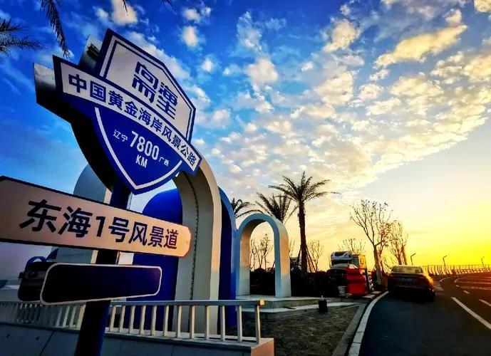 东海一号线：沿着霞光与海浪的纹路