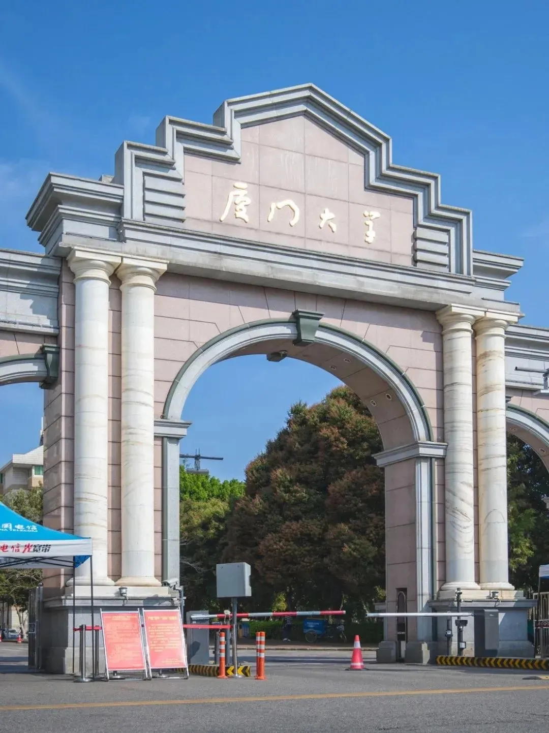 从陈嘉庚到匿名校友，厦门大学的食堂里流淌着百年“反哺”之恩。