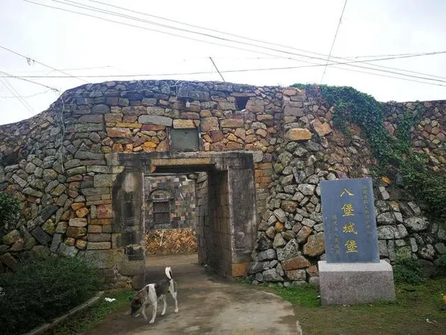 漫步八堡村：一座藏在霞浦的明代抗倭城堡