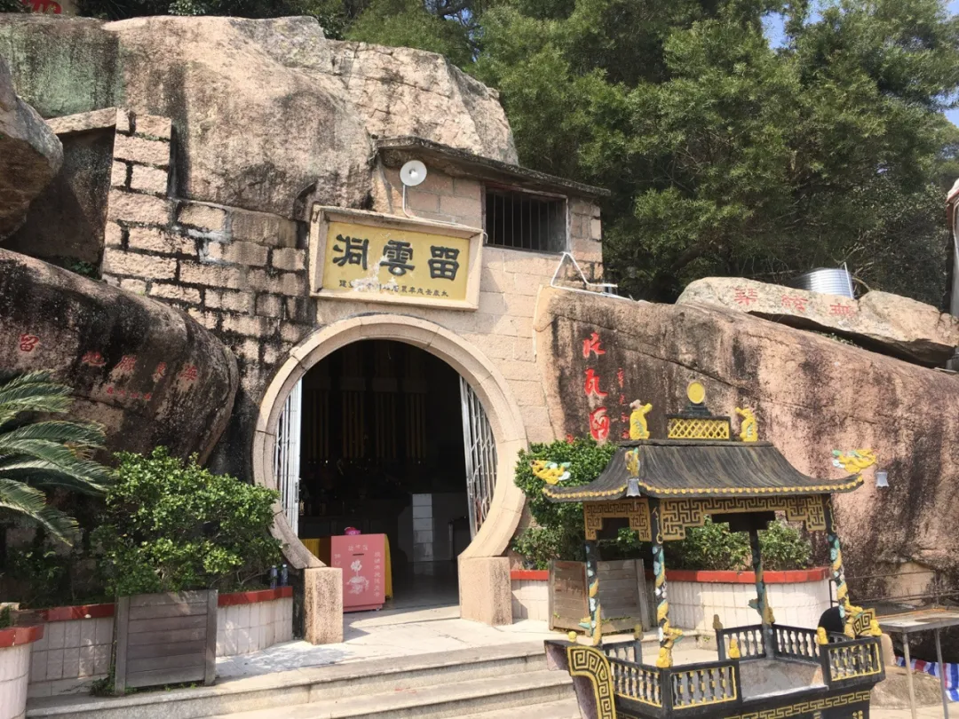 留云不肯去，只为观音来——霞浦留云洞游记